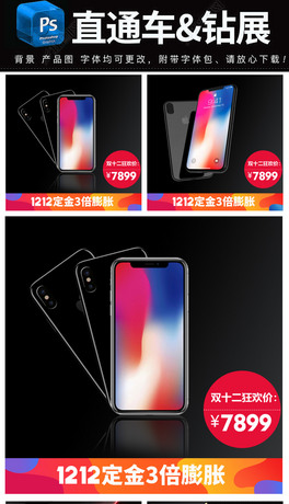 Ԍ؈OiPhoneXD