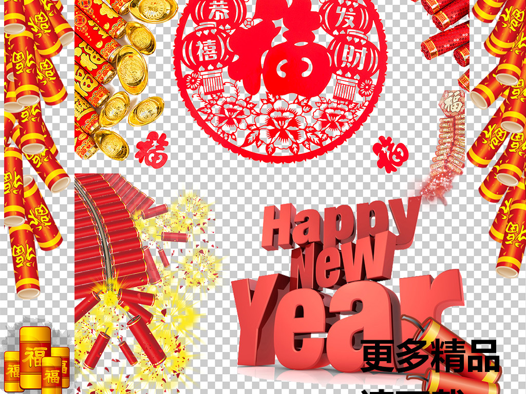 17196349-930db4a11271ec5317221dbc1af8a0a4-7.jpg