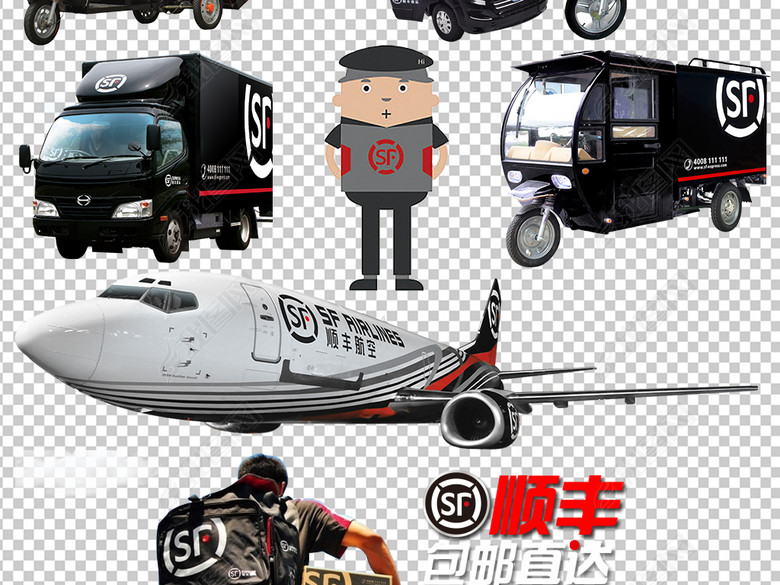 顺丰快递物流配送包邮直达PNG海报素材图片