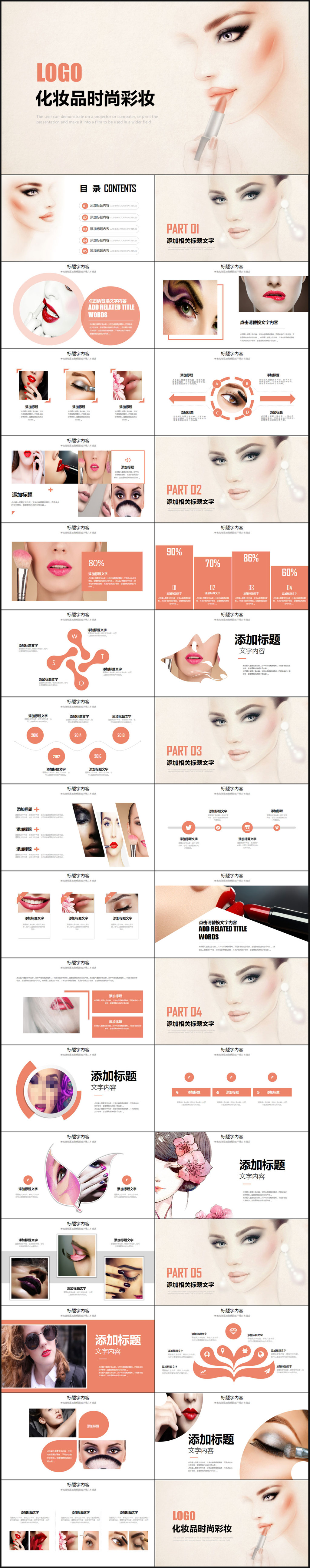 MK体育- MK体育官方网站- MK体育APP最好的美容院加盟品牌排行榜