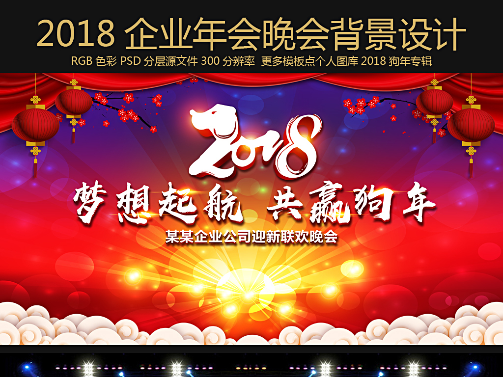 金年会- 金年会体育- 金年会官方网站“靠体育吃体育”内蒙古自治区民族事务委员会原副主任李志友被“双开”