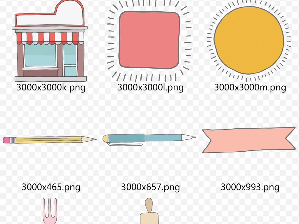 彩色手绘线描生活物品童年玩具学习用品集合
