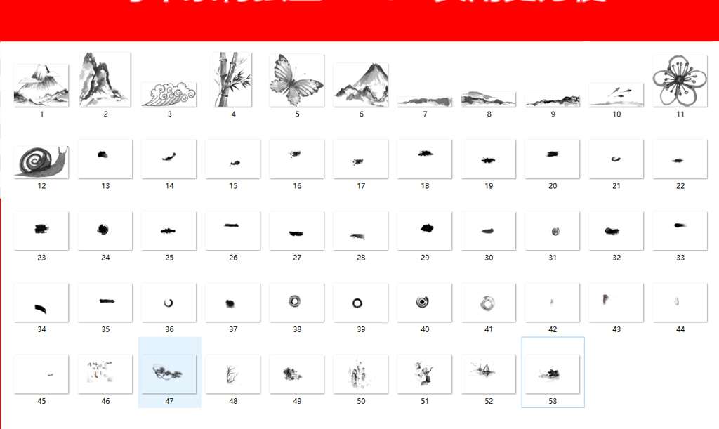 笔触简谱_大笔触女性形体绘画(3)