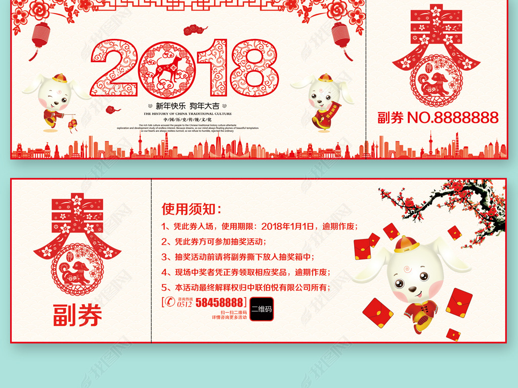 2018齱ȯ볡ȯģ