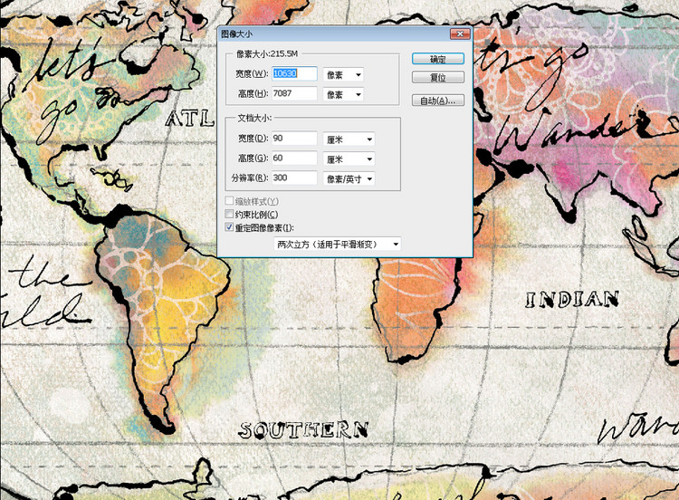 巨幅复古水彩色彩绘英文世界地图壁纸墙纸画