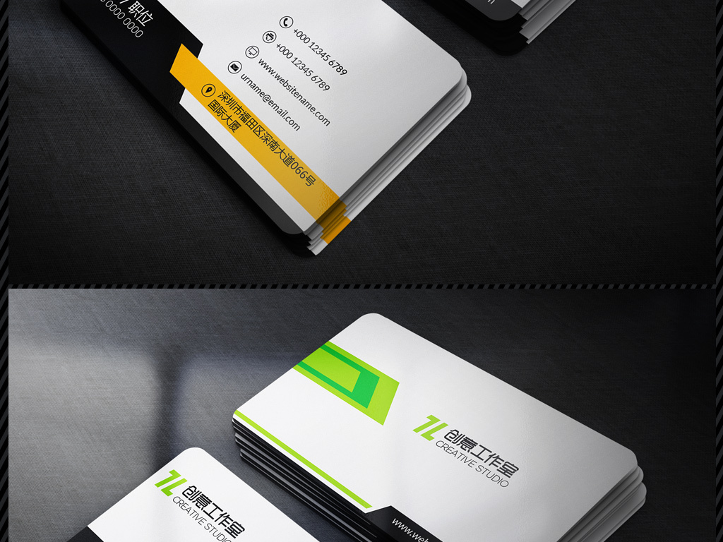 设计公司名片图文 17210277-907619e610da5591e690a78e1e934e13-2.jpg