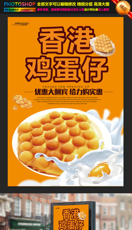 uʳ