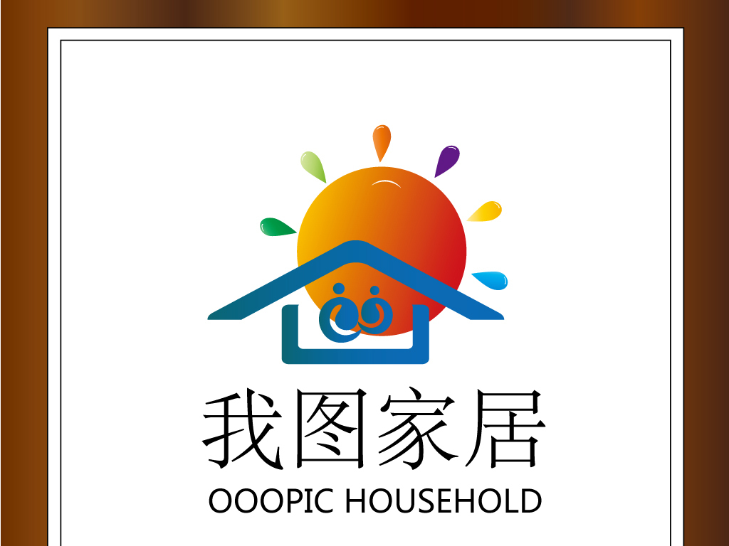 内衣行业logo_内衣logo(3)