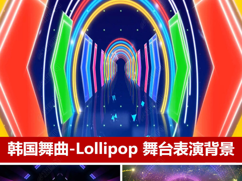 Lollipopled̬Ƶ