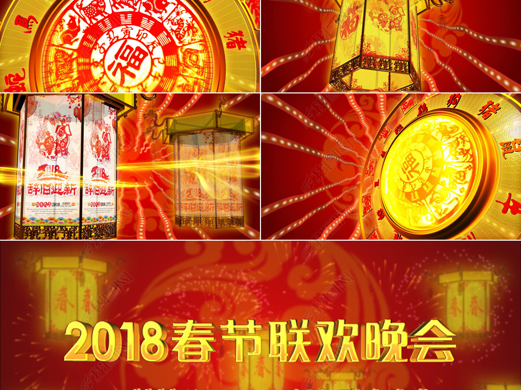 2018깷괺ԪAEƬͷ