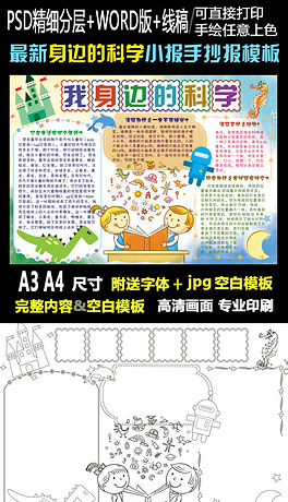 264x460a0a0