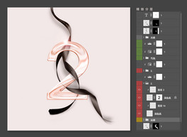 µخa(chn)ݳƷ(sh)2O(sh)Ӌ(j).psd