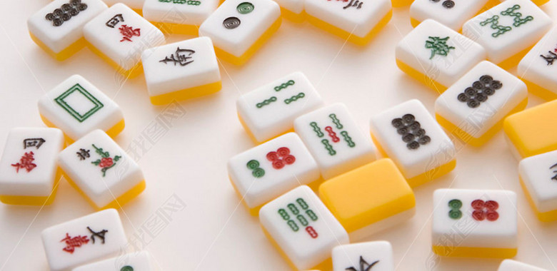 打麻将麻将桌牌九色子麻友棋牌娱乐桌球图片下
