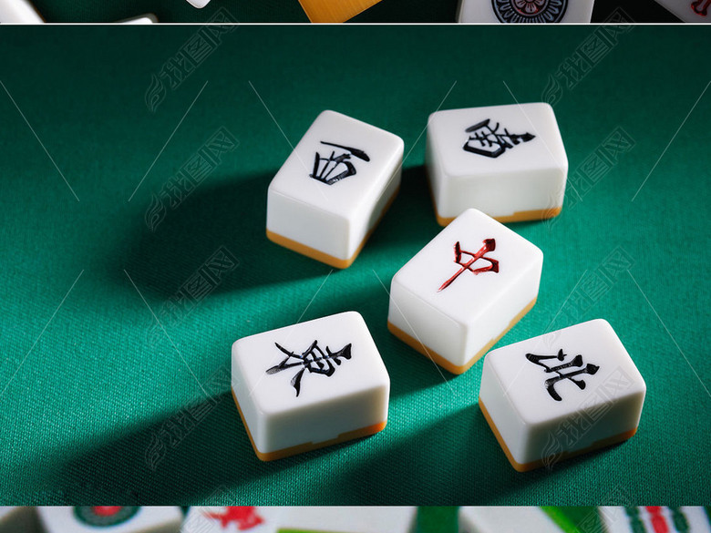 打麻将麻将桌牌九色子麻友棋牌娱乐桌球澳门图