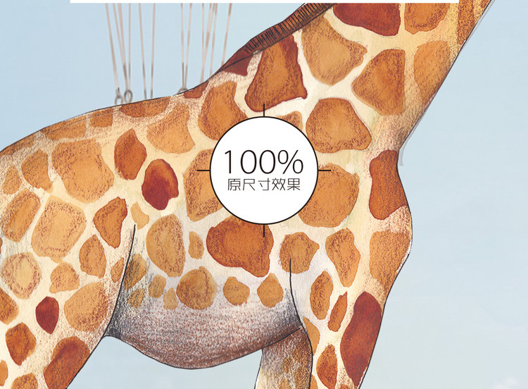 北欧天空热气球动物儿童房背景墙壁纸笔画