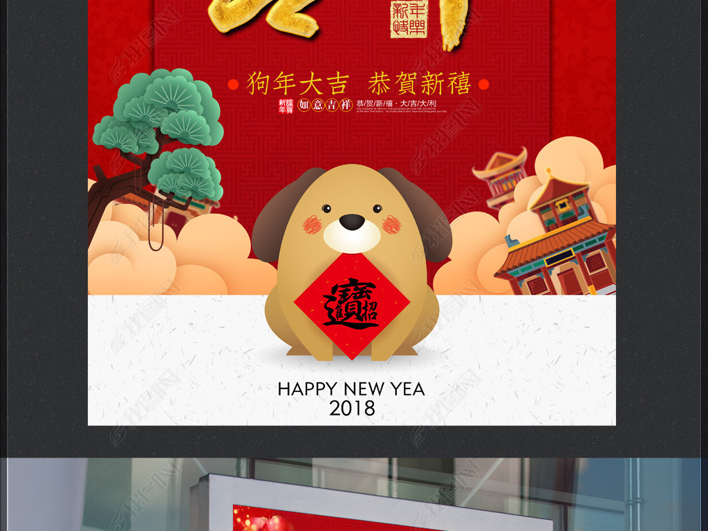 2018ɫ꼪鴺꺣