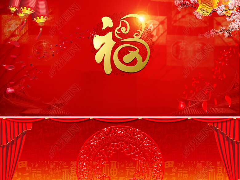 淘宝天猫2018年狗年红色喜庆海报设计背景PS