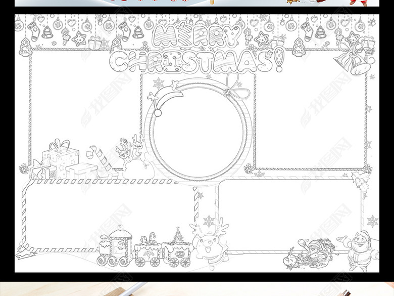 圣诞节英文小报平安夜节日中英手抄报边框图片