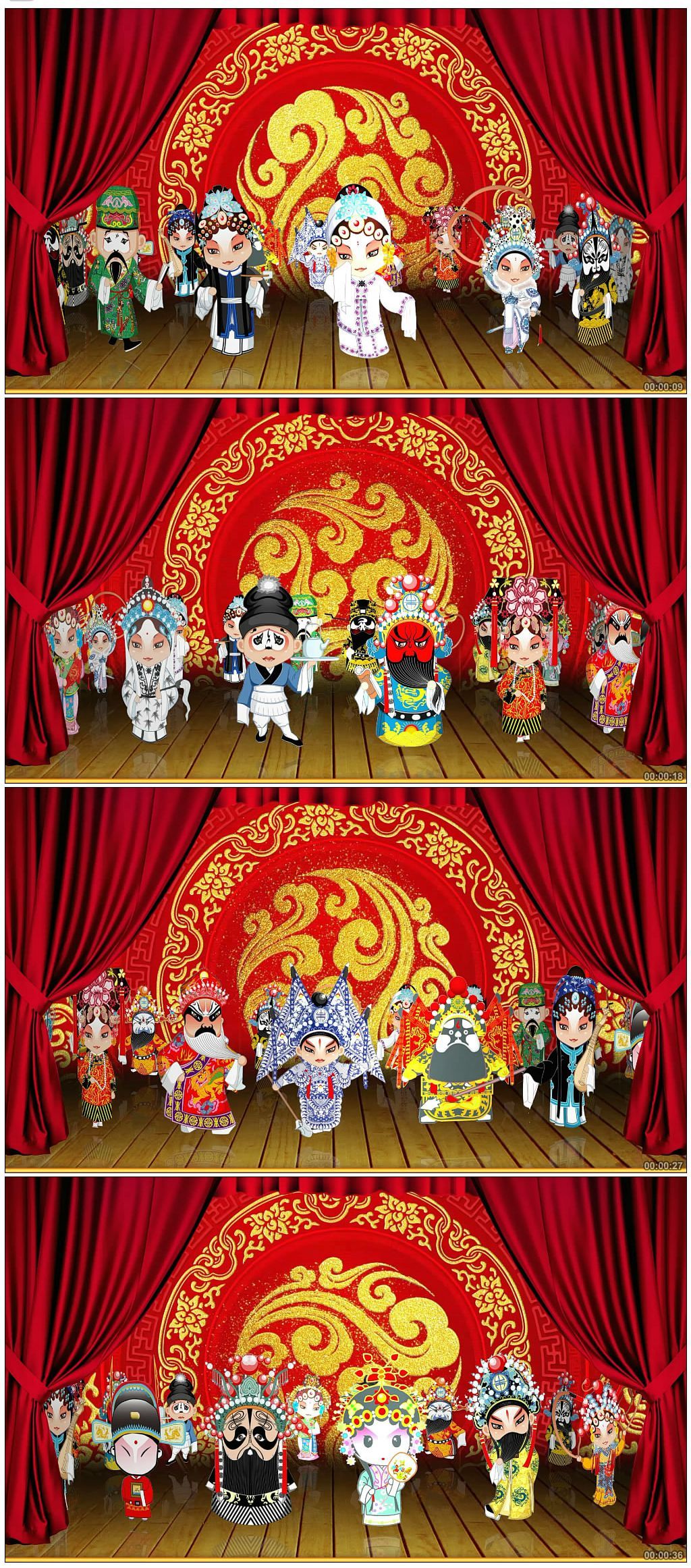 说唱京剧脸谱简谱_京剧脸谱(2)