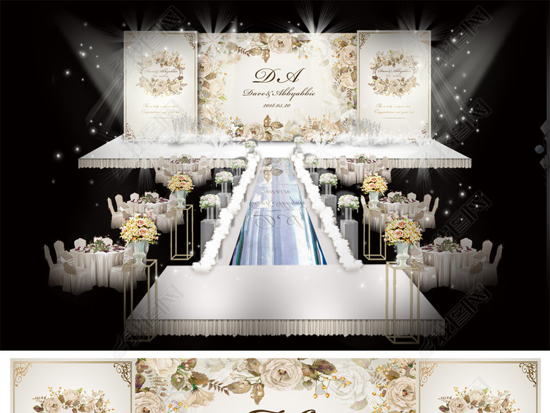 香槟色婚庆舞台背景图设计婚礼迎宾签到台留影