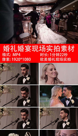 婚纱mp4_婚纱情侣头像