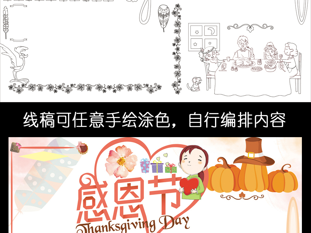 简单爱你心所爱w 17236499-714d646201b2c6bc0b5e6fd3a7f4f140-2.jpg