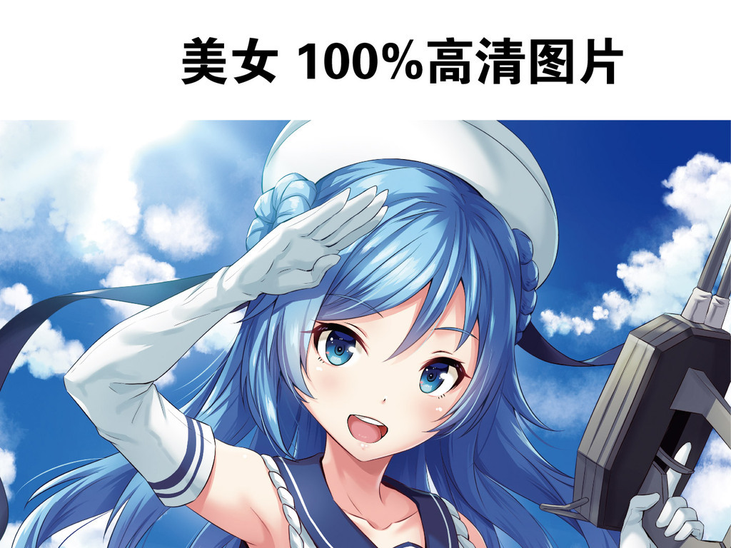 日本少女漫画内衣_日本漫画少女漫画大全