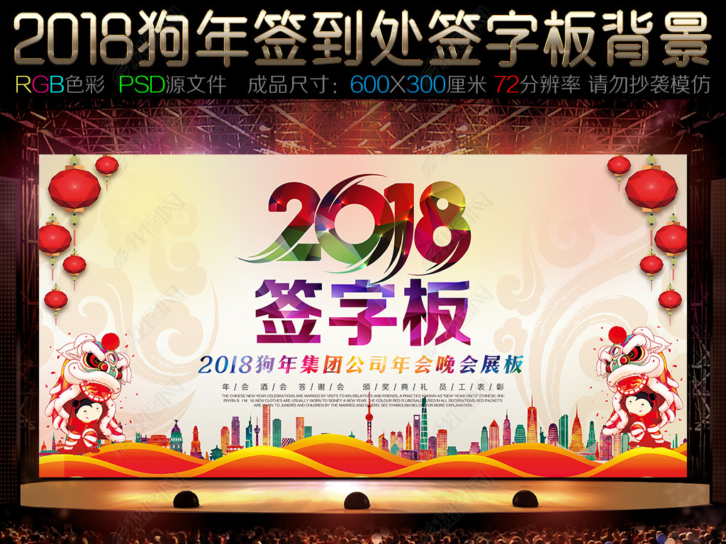 2018ǩְǩ