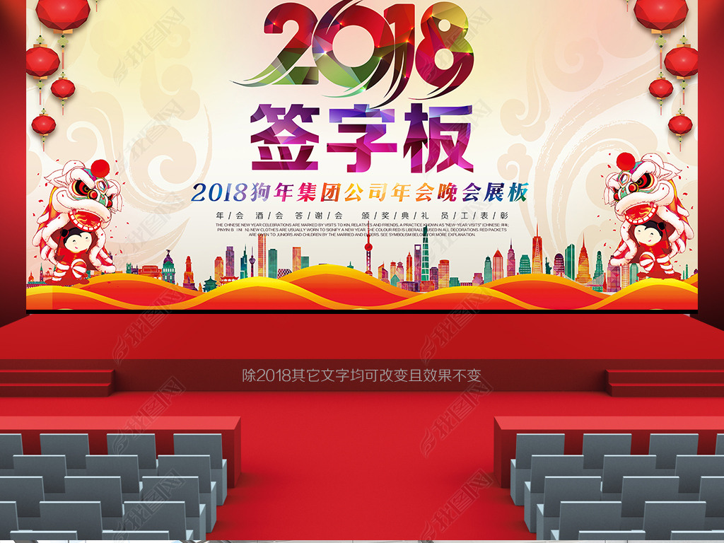 2018ǩְǩ