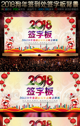 2018ǩְǩ