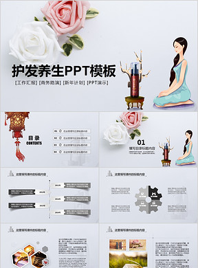 288x390a0a0