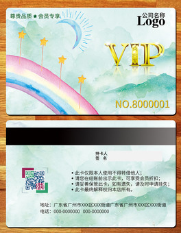 ͯˮLֵˇg(sh)VIPӖ(xn)O(sh)Ӌ