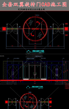 ˫תCADʩͼ