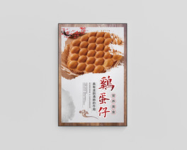 uк