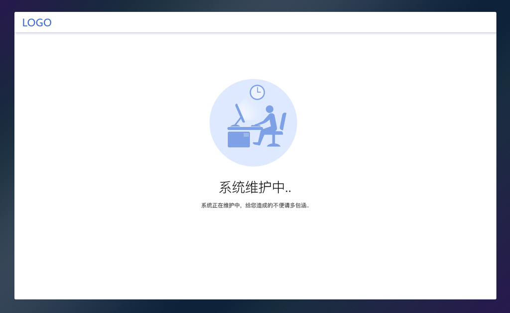 宜丰县人民政府