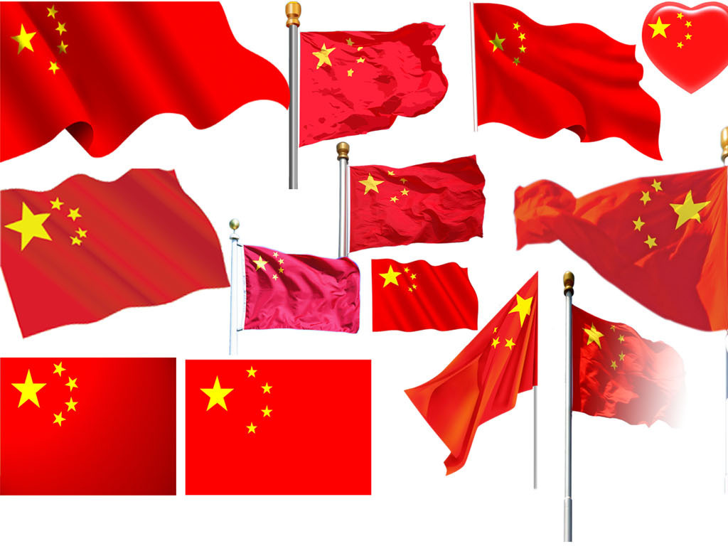 旗飘什么成语_成语故事简笔画(4)