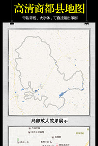 乌兰察布商都县2021年gdp_商都郑州的2019年GDP出炉,在河南省内排名第几