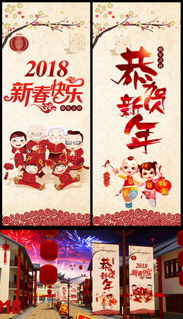 2018괺OӋزğU캣