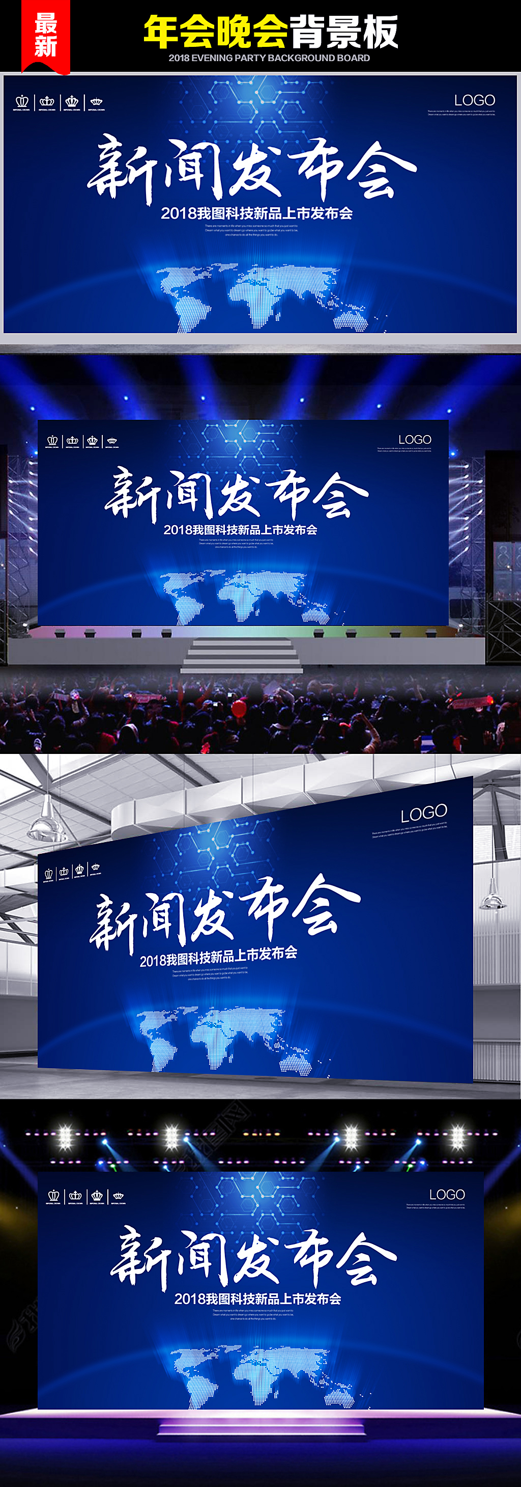 百亿CVC基金完成首期募集 产业资本正成为地方招商“懂行人”