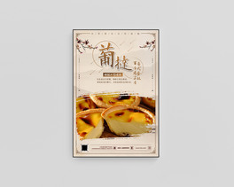 ʽ麣