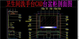 ϴ̨CAD̨ͼ