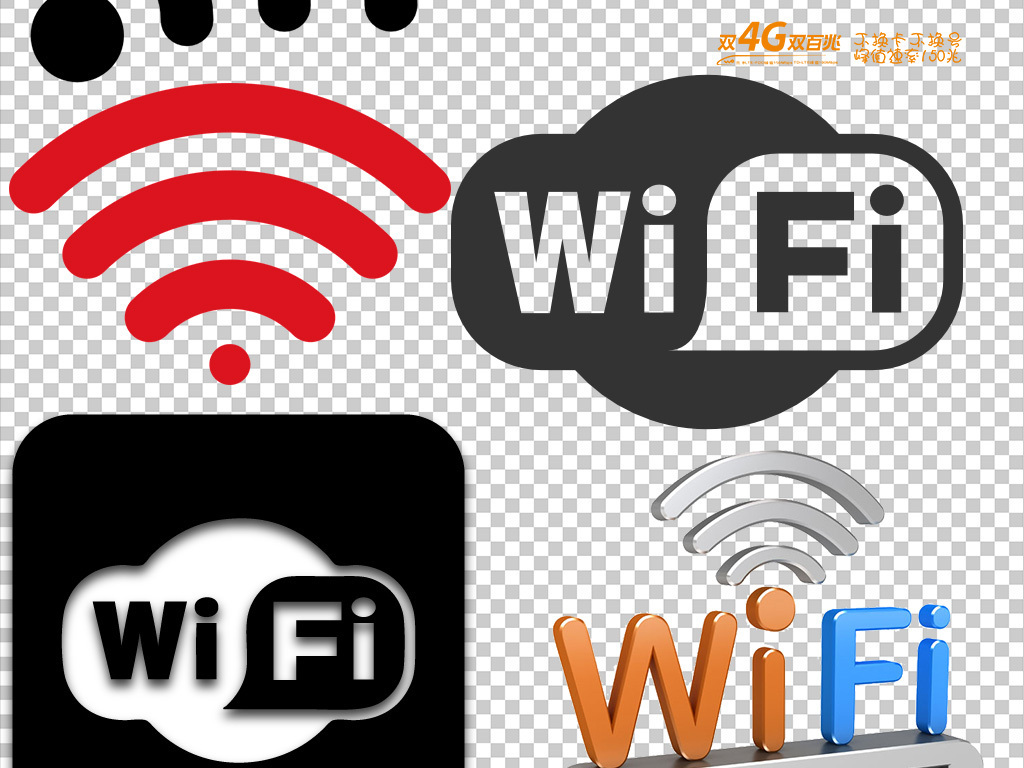 帮助Apple手机已连接到wifi，但是它没有显示wifi的小图标，因此无法使用