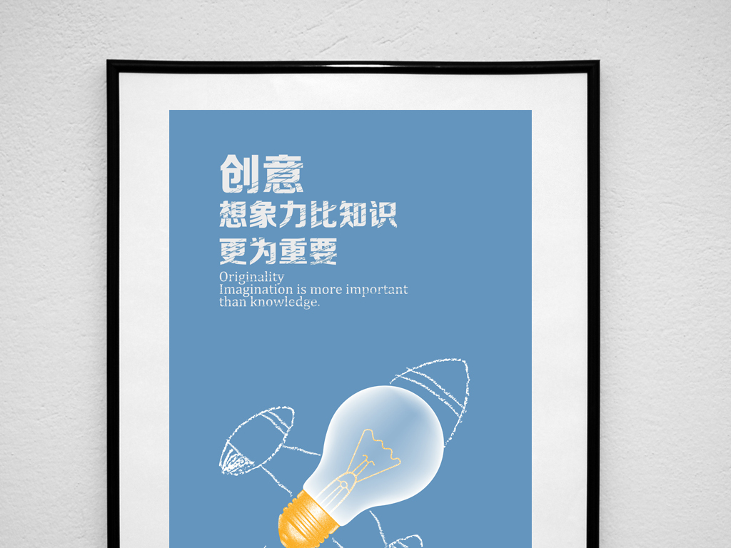 成语创什么言_成语故事图片