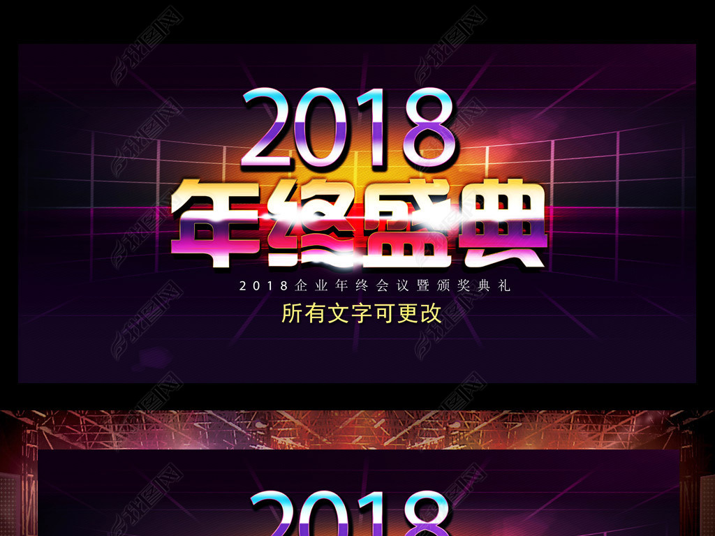 2018հ佱ҵᱳ