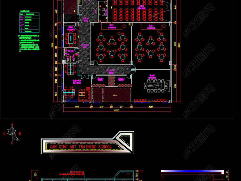 全套儿童艺术培训中心CAD施工图效果图(图片