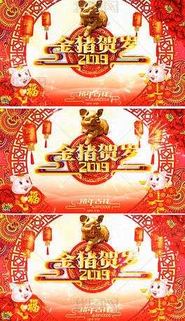 2019贺岁片排行榜_手机处理器排行榜