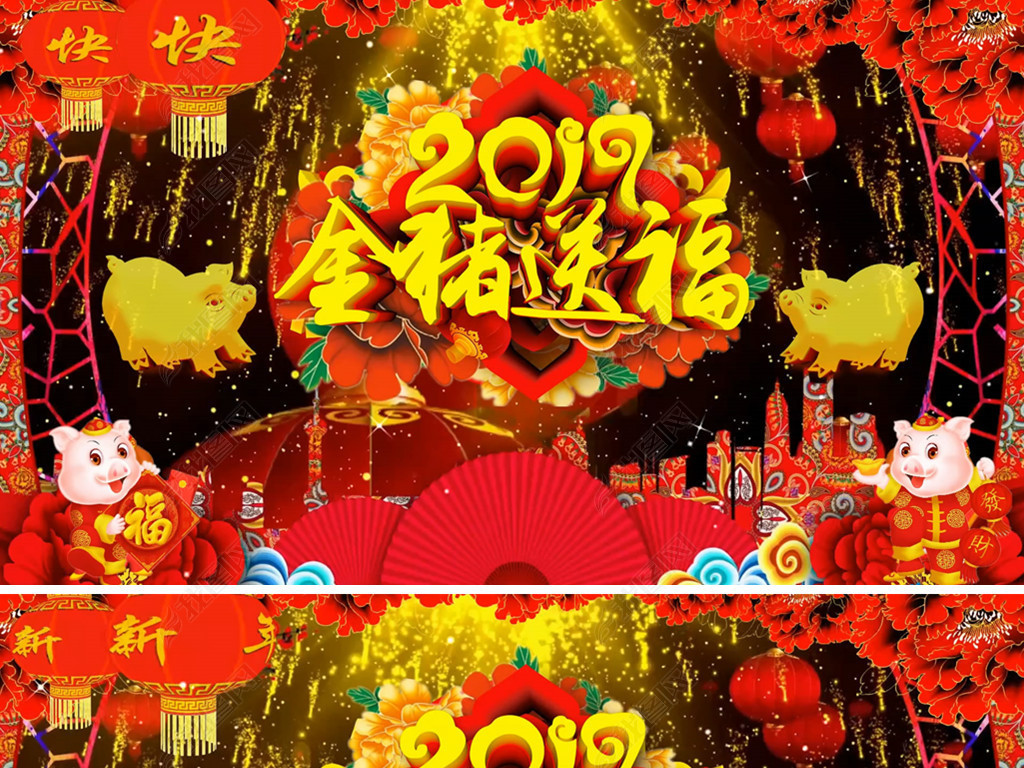 2019괺ᱳƵز´