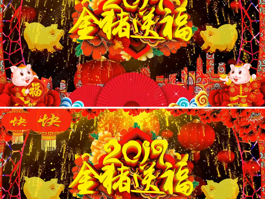 2019괺ᱳƵز´