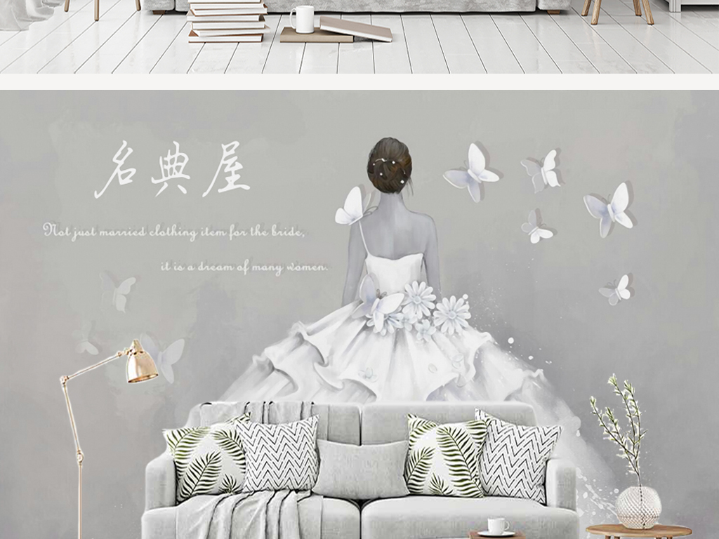 婚纱背影壁纸_婚纱背影手机壁纸(3)