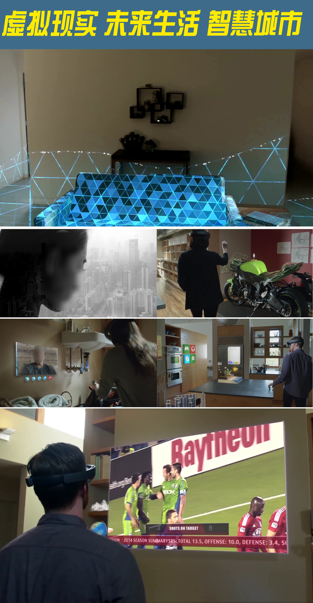 销 宣传海报 电商 商场促销 双十二年终盛典 淘